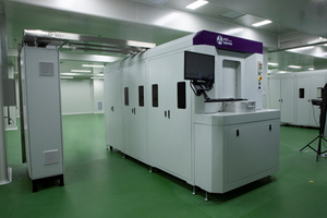 Custom Annealing Furnace